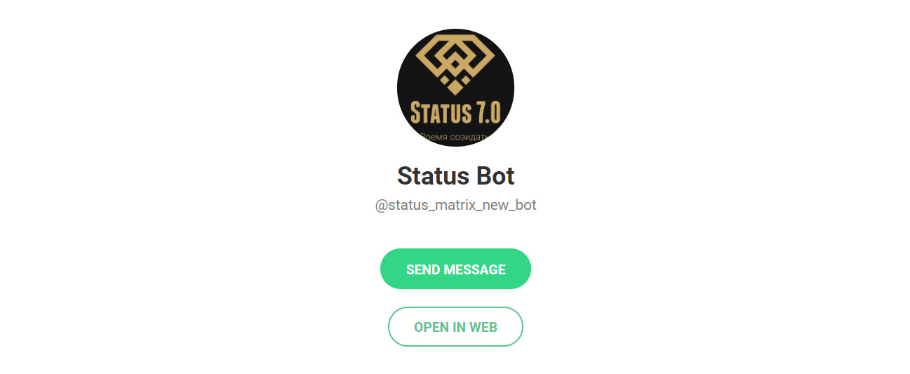 Внешний вид телеграм бота Bot Status 7.0