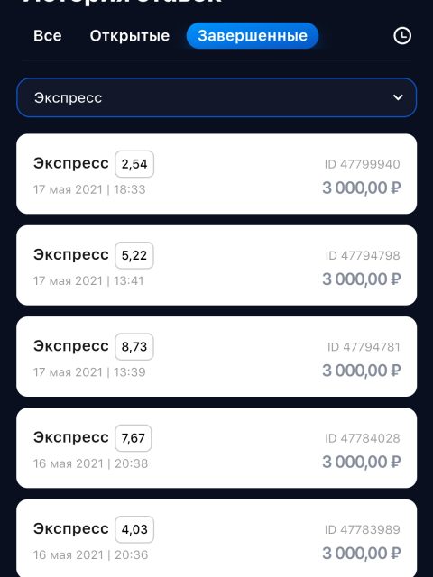 Screenshot_2021-05-18-04-29-48-653_com.mi.globalbrowser.jpg