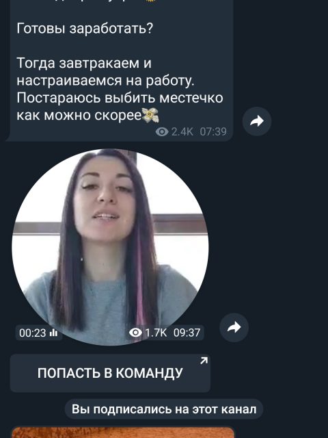 Screenshot_20210528_134628_org.telegram.messenger.jpg