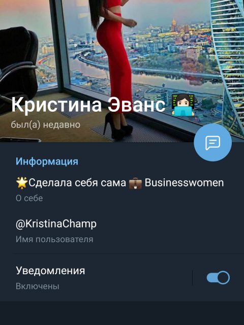 Screenshot_20210528_134653_org.telegram.messenger.jpg