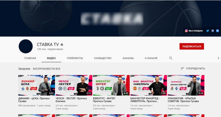 Социальные сети по ставкам на спорт Социальные сети по ставкам на спорт казино вулкан игровые автоматы играть бесплатно онлайн от 10 копеек