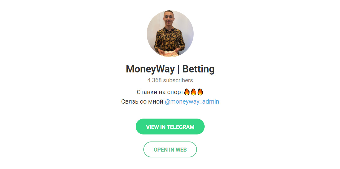 Внешний вид телеграм канала MoneyWay | Betting