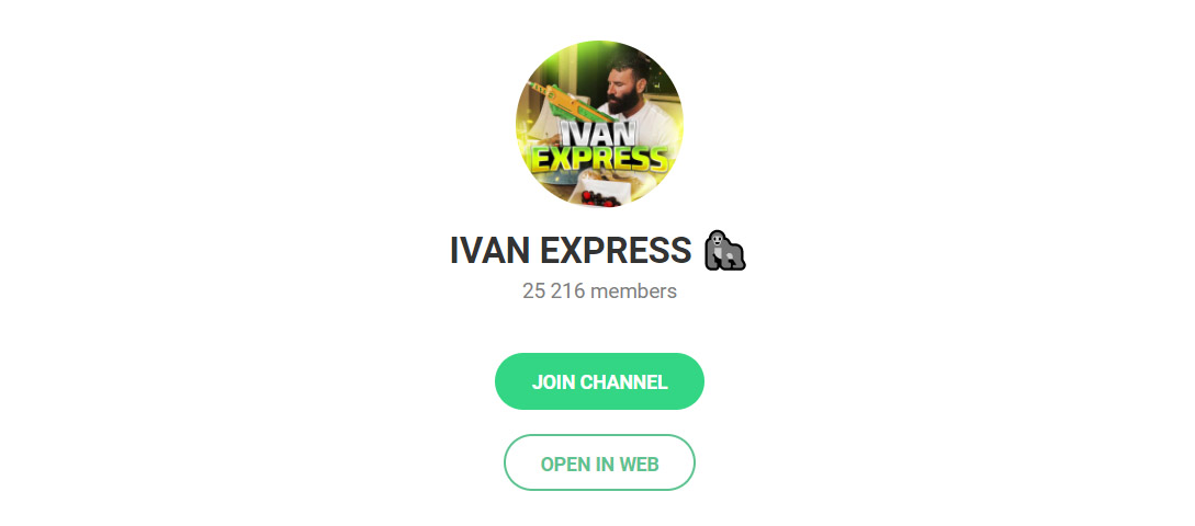 Внешний вид телеграм канала Ivan Express