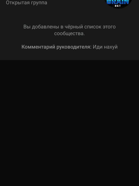 Screenshot_2021-06-26-21-23-27-090_com.vkontakte.android.jpg