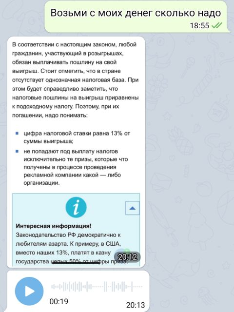 Screenshot_20210623_142658_org.telegram.messenger.jpg