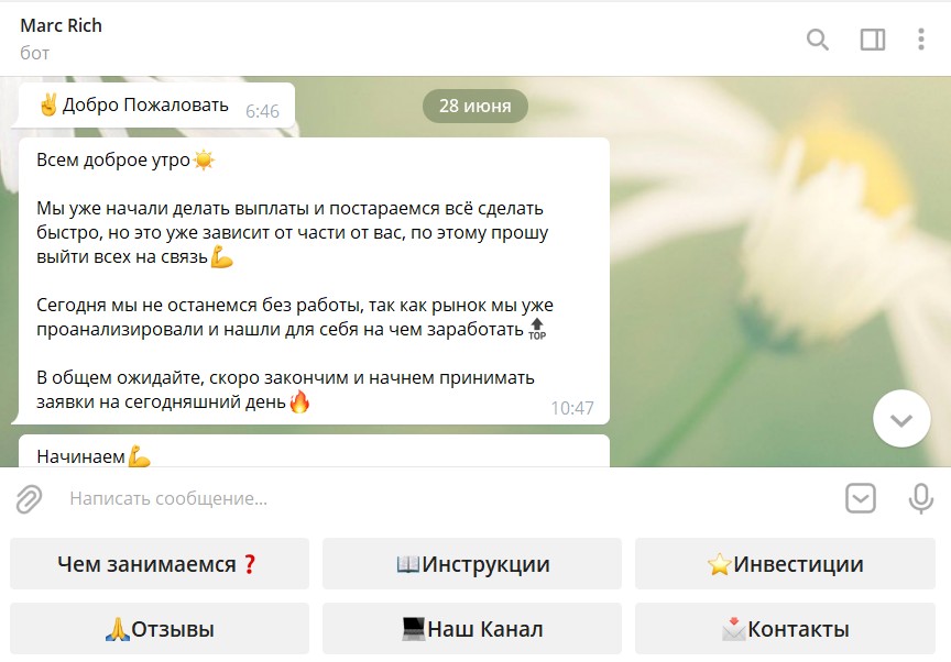 Fortune grand casino бот в телеграмме отзывы Fortune grand casino бот в телеграмме отзывы столото официальный сайт мобильная