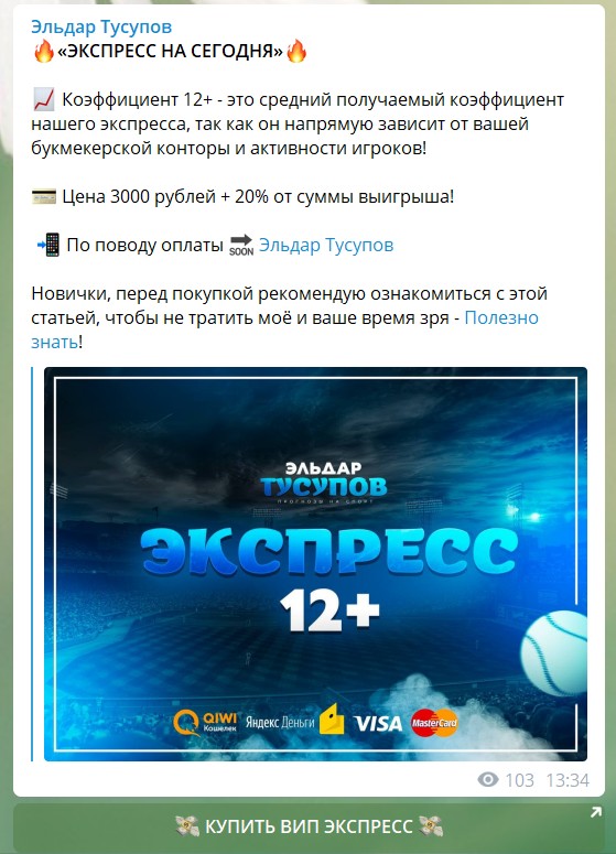 Как выиграть в баскетболе ставки Как выиграть в баскетболе ставки 1xbet теннис