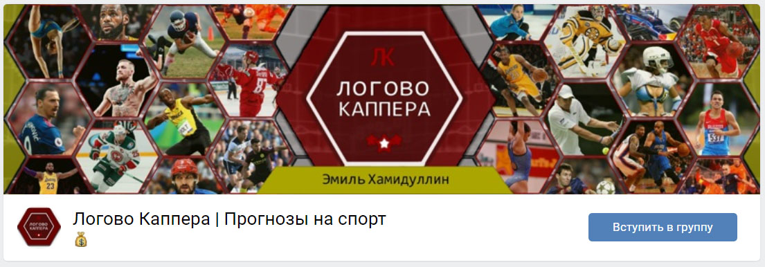 To People That Want To Start прогнозы на футбол But Are Affraid To Get Started