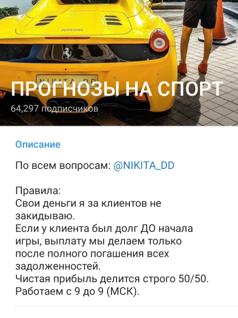 Screenshot_20210729-110641.png