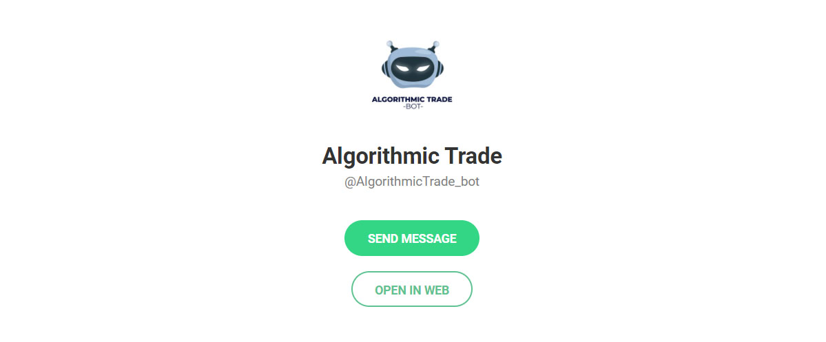 Внешний вид телеграм бота Algorithmic Trade