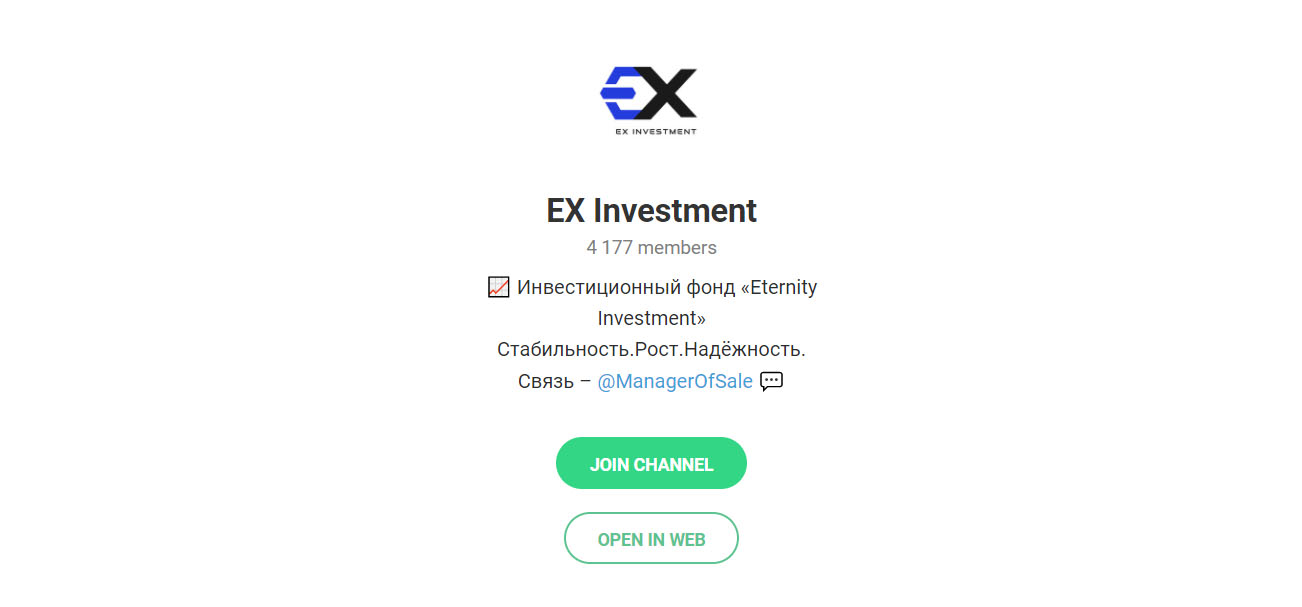 Внешний вид телеграм канала Инвестиционный фонд Eternity Investment