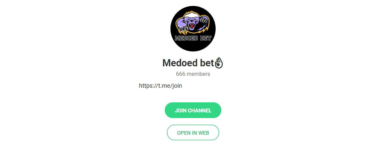 Внешний вид телеграм канала Medoed bet