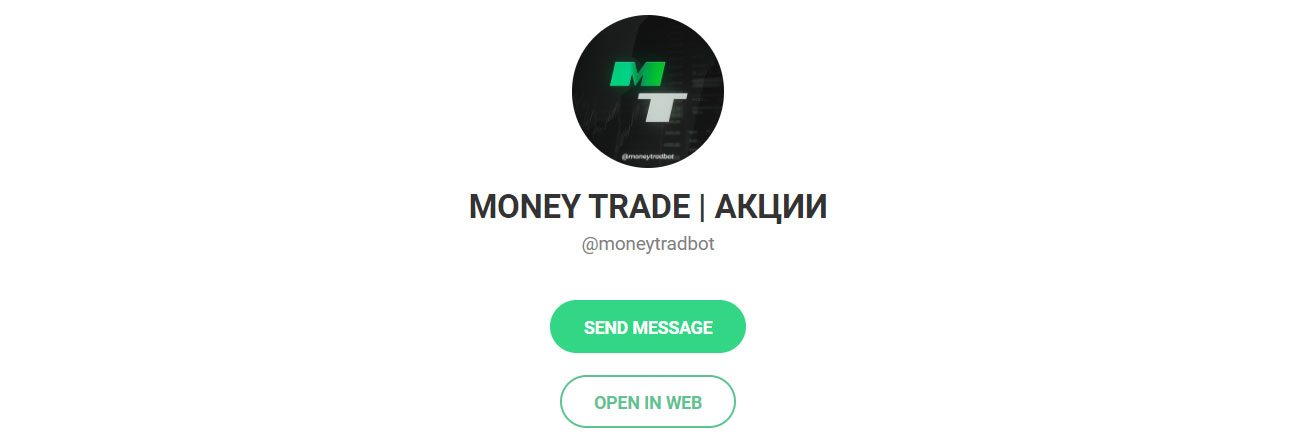Внешний вид телеграм канала Money Trade | Акции