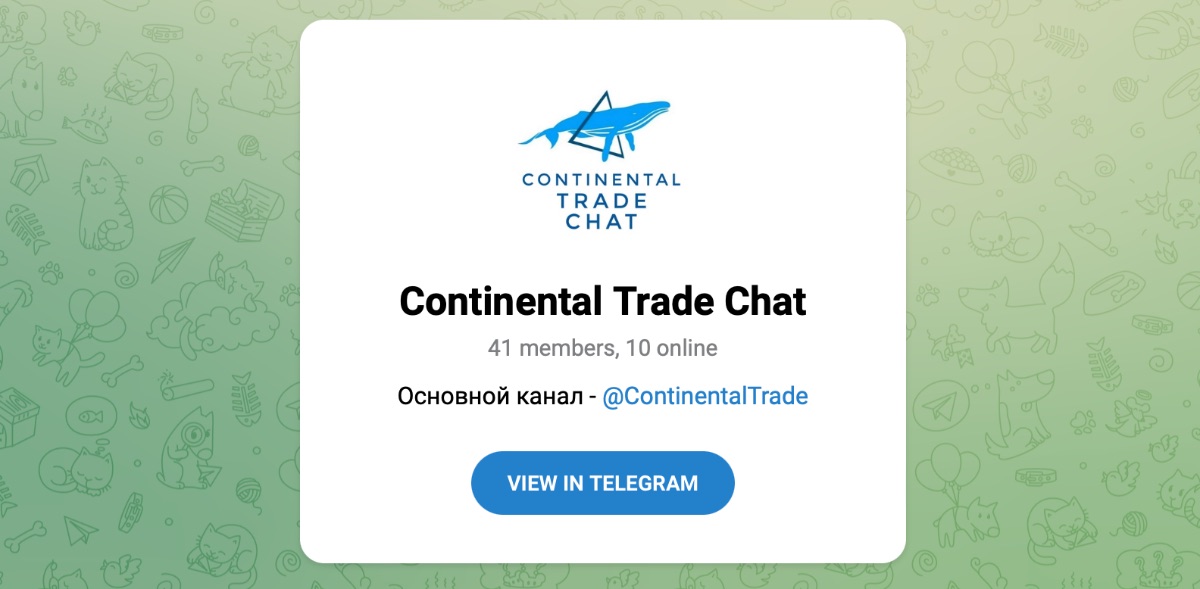Внешний вид телеграм канала Continental Trade