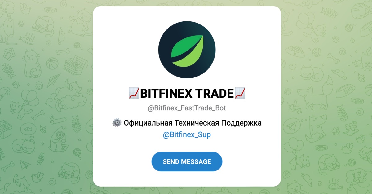 Внешний вид телеграм канала BITFINEX TRADE