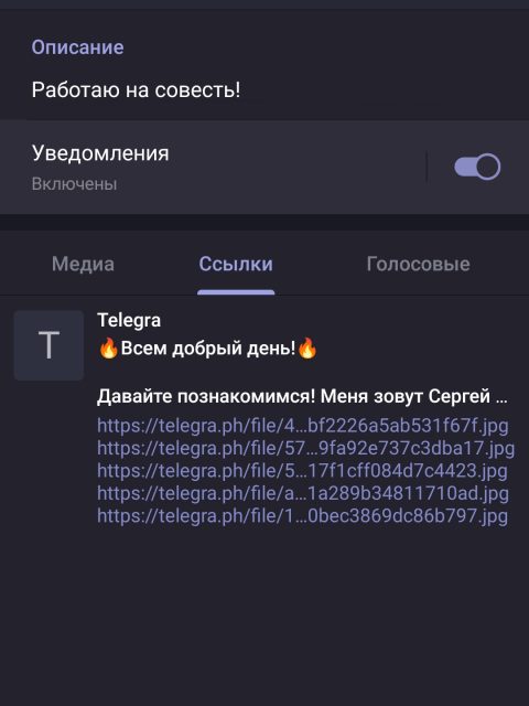 Screenshot_2022-04-02-22-50-18-797_org.telegram.messenger.jpg