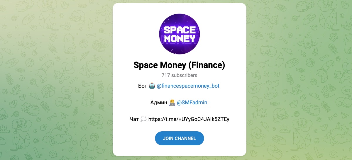 Внешний вид телеграм канала Space Money (Finance)