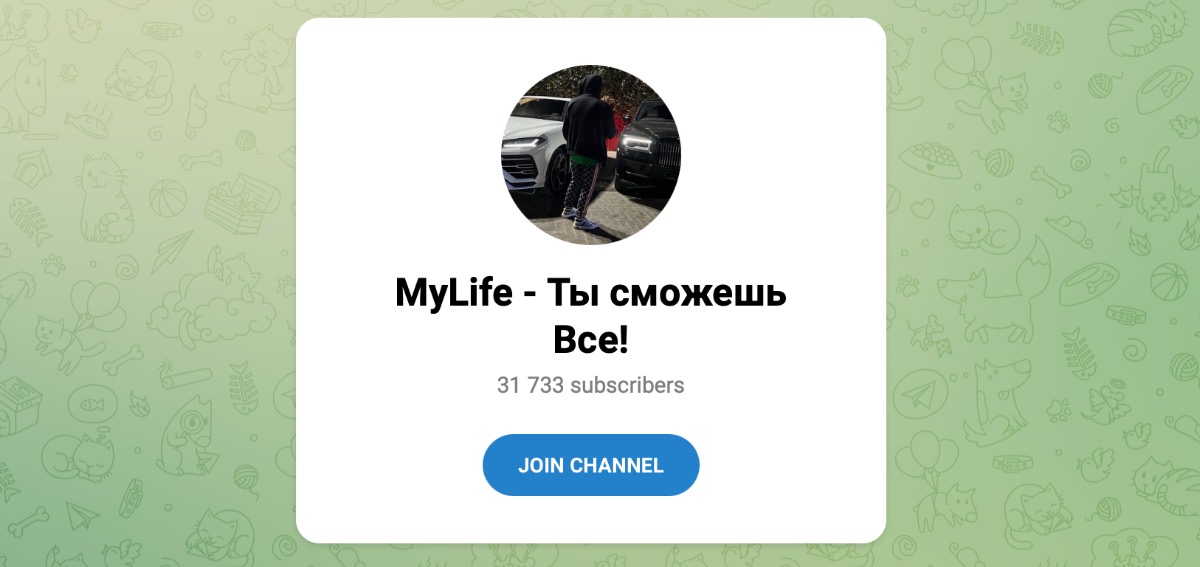 Внешний вид телеграм канала MyLife - Ты сможешь Все!