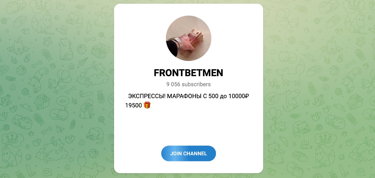 Внешний вид телеграм канала FRONTBETMEN (Максим Салтыков)