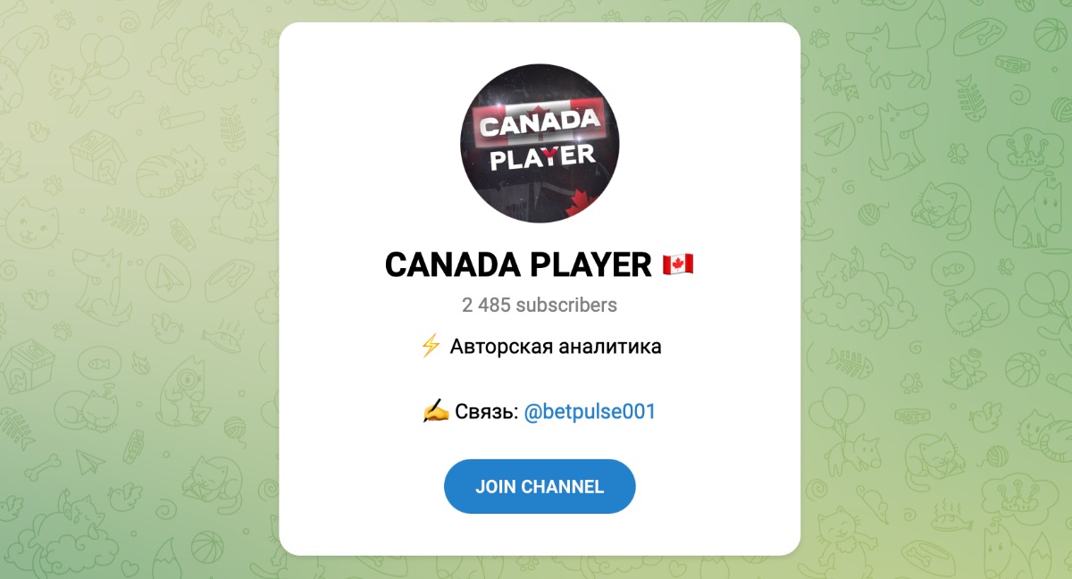 Внешний вид телеграм канала CANADA PLAYER