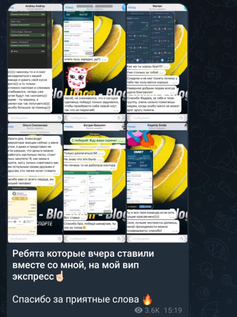 Screenshot_2023-01-09-16-50-19-589_org.telegram.messenger.jpg