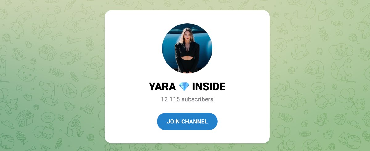 Внешний вид телеграм канала YARA | INSIDE