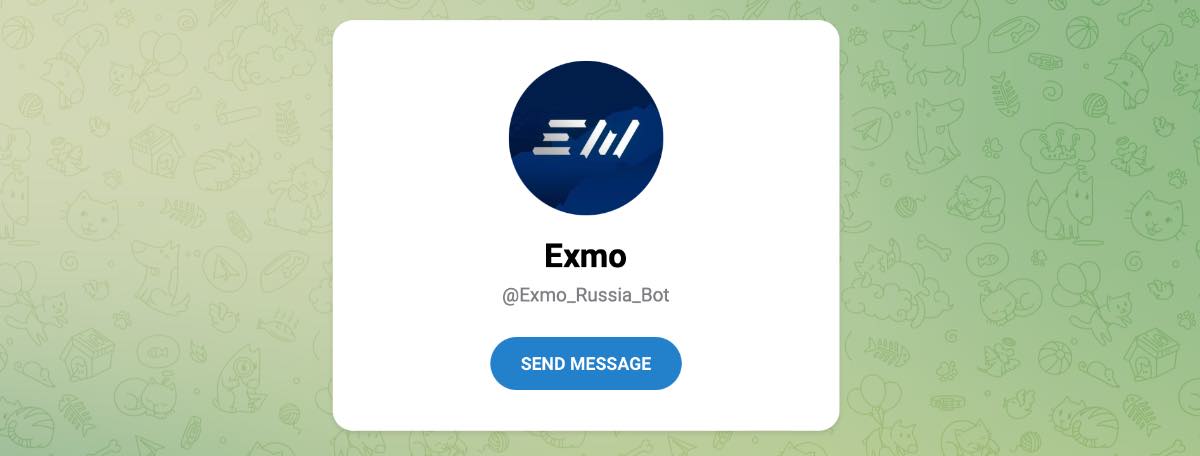 Внешний вид телеграм бота Exmo