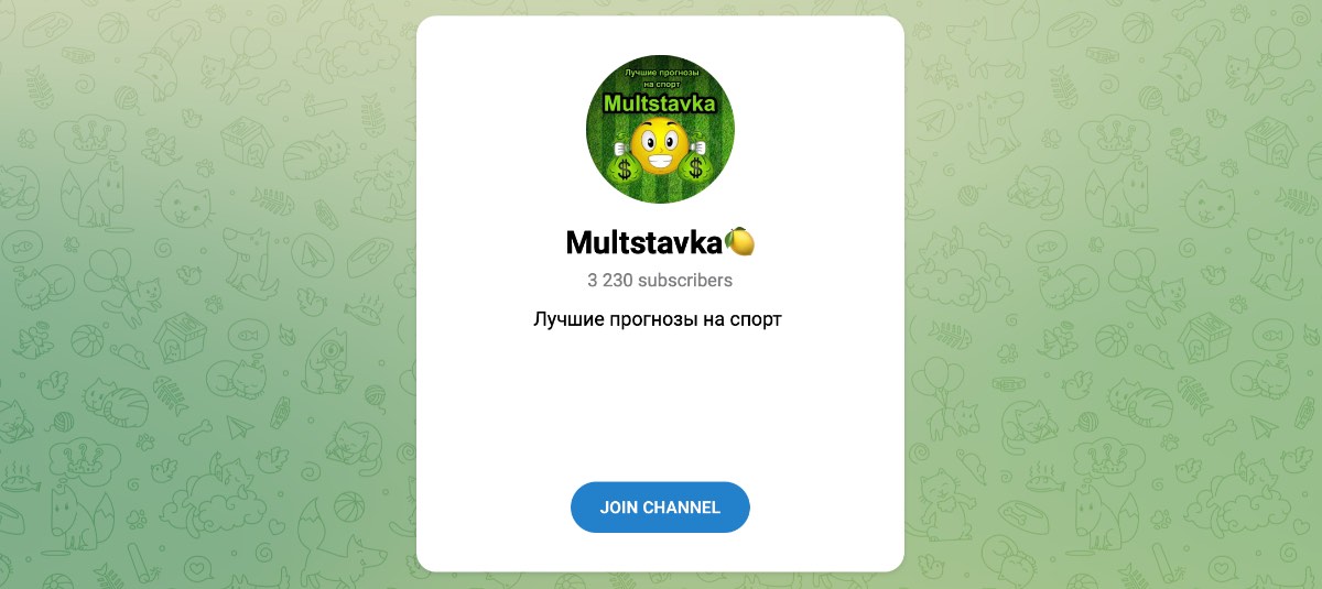 Внешний вид телеграм канала Multstavka