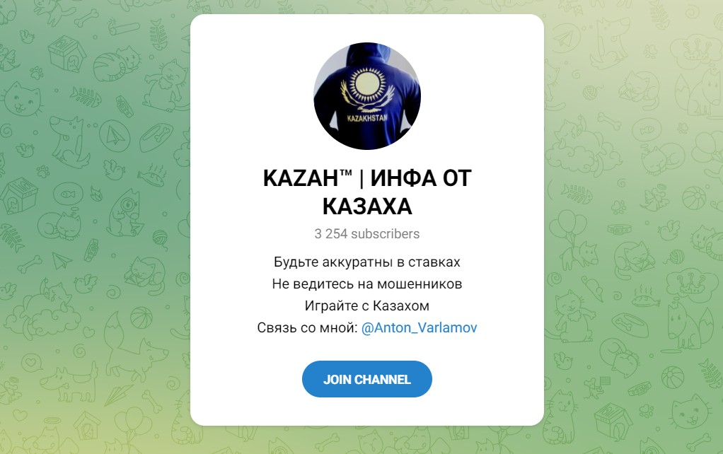 KAZAH | Инфа от Казаха – отзывы о Варламове 🏆Kaper.pro