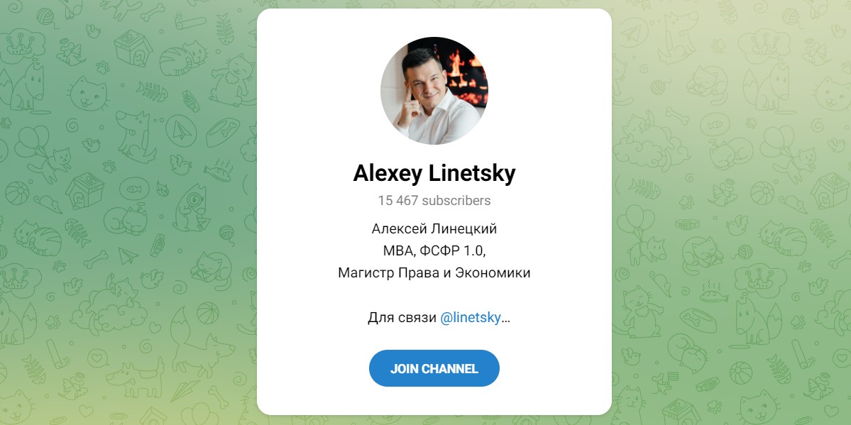 Обзор каналов YouTube и Telegram Alexey Linetsky – отзывы об инвесторе