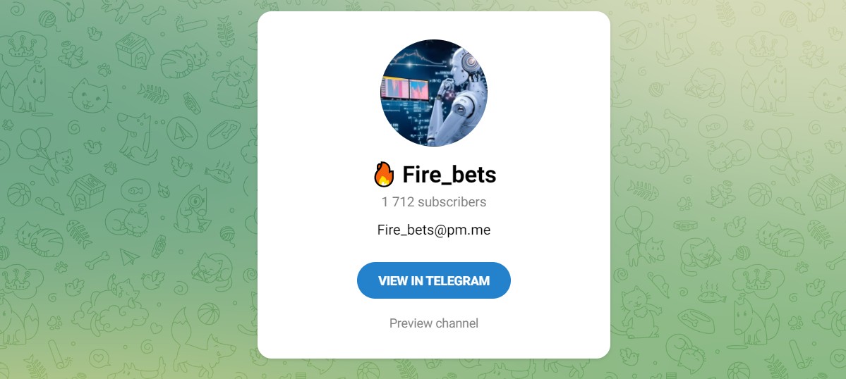 Обзор канала Telegram Fire_bets – реальные отзывы