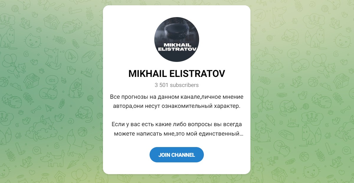 Внешний вид телеграм канала MIKHAIL ELISTRATOV