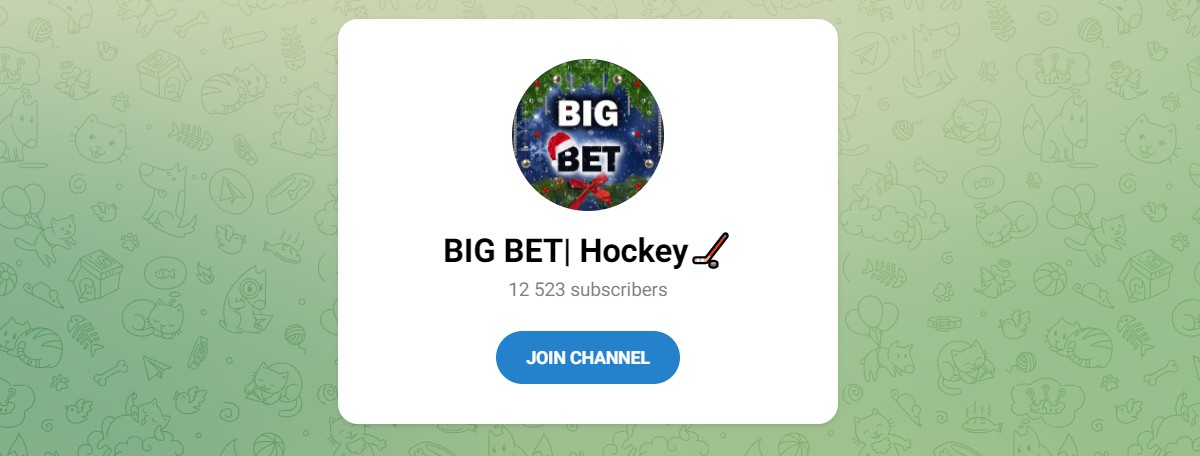 Внешний вид телеграм канала BIG BET Hockey