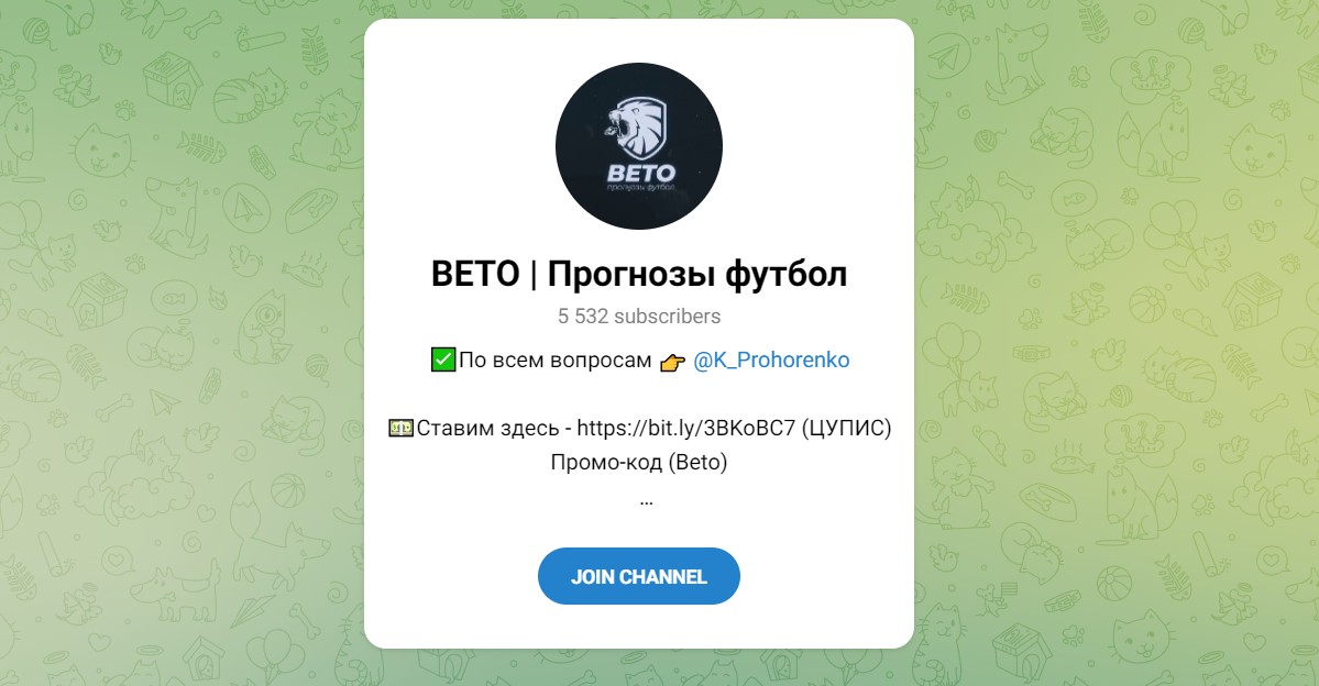 Внешний вид телеграм канала Костя Прокопенко