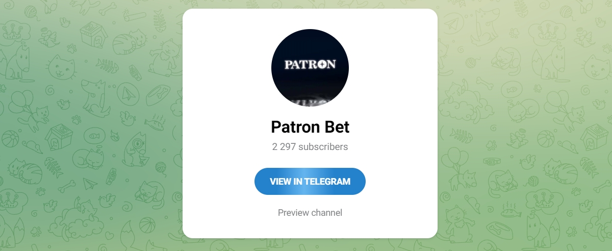 Внешний вид телеграм канала Patron Bet