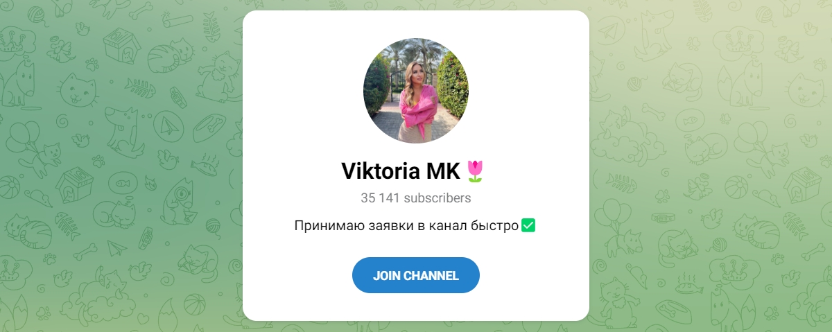 Внешний вид телеграм канала Viktoria MK