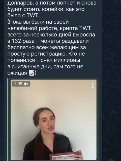 1000013139