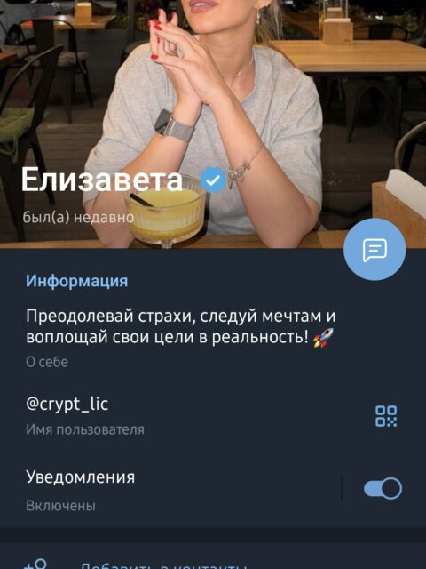 1000054710