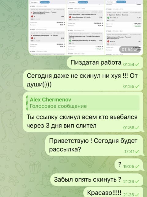 D5371527-C4F9-4976-8547-1177CA93AB54