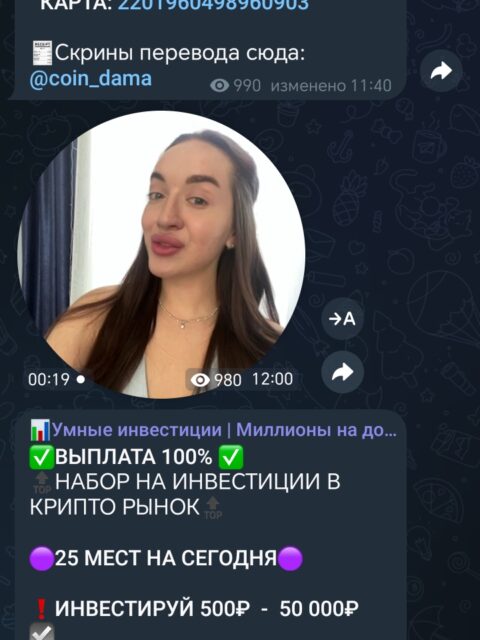 1000014865