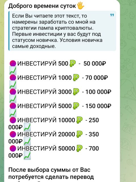 1000062940