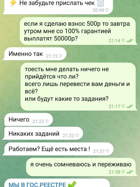 1000062943