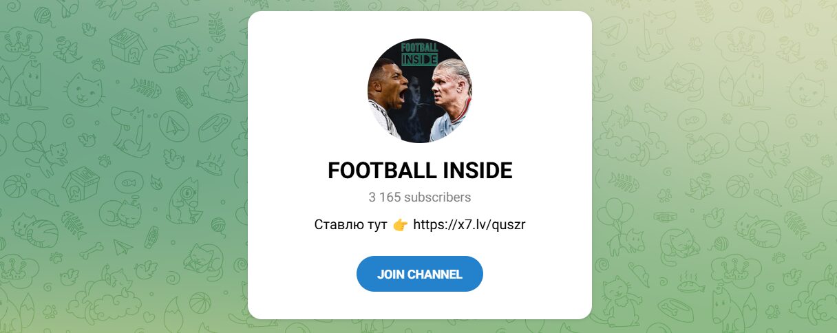 Внешний вид телеграм канала FOOTBALL INSIDE