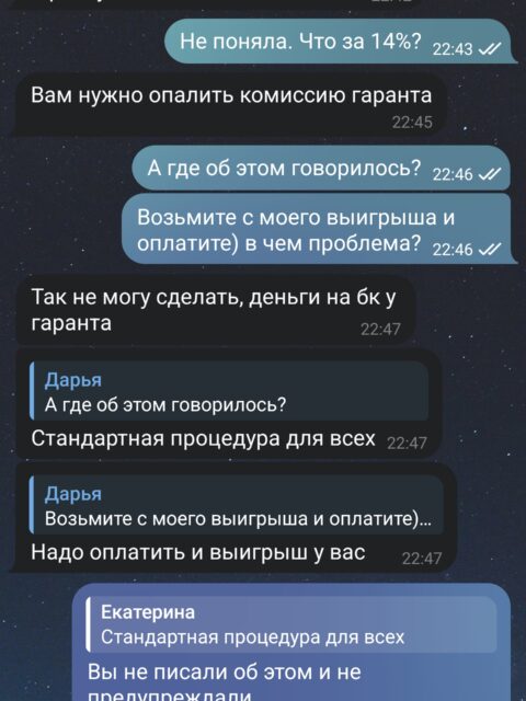 1000053192
