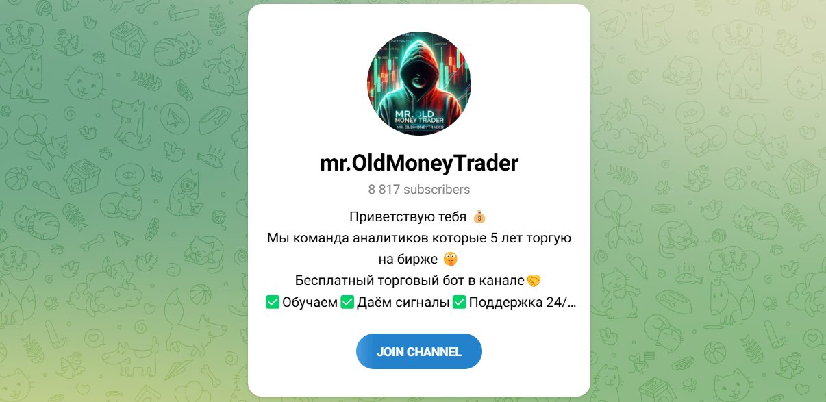 Внешний вид телеграм канала mr.OldMoneyTrader Внешний вид телеграм канала mr.OldMoneyTrader