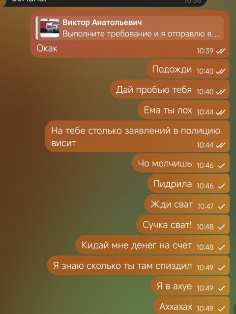1000008980