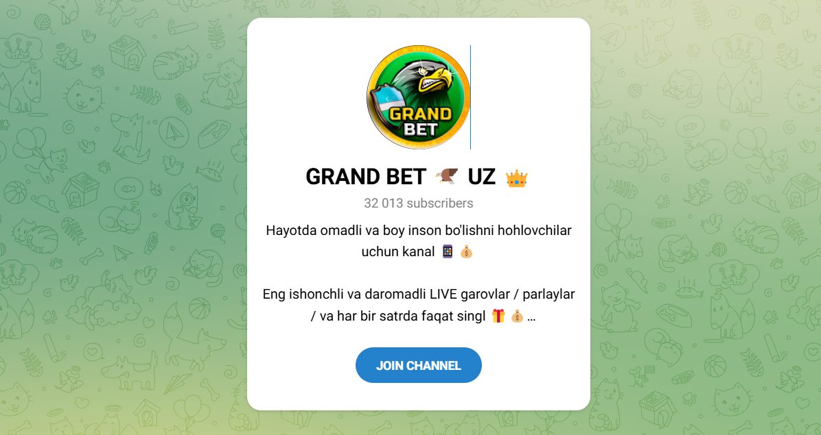 Внешний вид телеграм канала GRAND BET UZ Внешний вид телеграм канала GRAND BET UZ