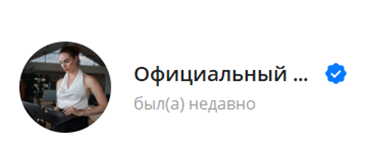 Внешний вид телеграм канала Показываю как можно жизнь Внешний вид телеграм канала Показываю как можно жизнь