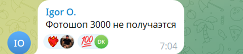 Отзывы о трейдере Кирилле Нестерове nesterov_ceo
