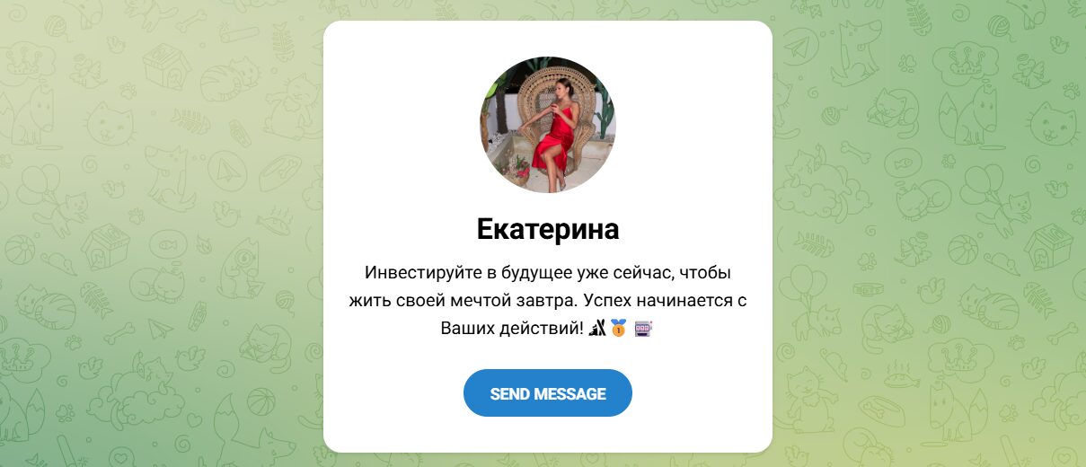 Внешний вид телеграм-канал Преумножай и властвуй Внешний вид телеграм-канал Преумножай и властвуй